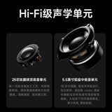 Edifier S300 Retro Style Hi-Res Gold Label Sound 80W Wireless Speaker Bluetooth Speaker EDIFIER