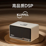 Edifier S300 Retro Style Hi-Res Gold Label Sound 80W Wireless Speaker Bluetooth Speaker EDIFIER