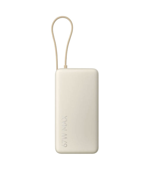 Xiaomi 67W Power Bank 20000mAh With Integrated USB-C Cable