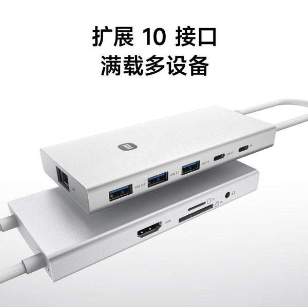xiaomi-type-c-ten-in-one-
