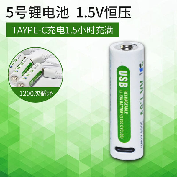 AA 1.5V Rechargeable Battery With Type-C USB Charging port, LED Power  Display, Li-ion Battery