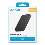 Anker MagGo 10000mAh Magnetic Power Bank 30W Power Bank Anker Black 