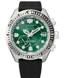 Citizen Satellite Eco-Drive Wave GPS Diver 200M Watch Watches CITIZEN 