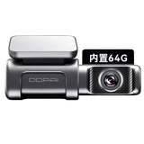 DDPAI Mini 7X Dash Cam 4K Vision, 4k Ultra High Definition Wireless Night Vision Remote Parking Monitoring Dash Camera DDPAI 