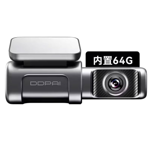 DDPAI Mini 7X Dash Cam 4K Vision, 4k Ultra High Definition Wireless Night Vision Remote Parking Monitoring Dash Camera DDPAI 