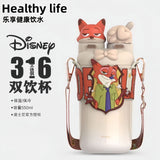 Disney Zootopia Judy Nick Themed Double-Walled Insulated Water Bottle 550ml Thermos Disney 