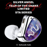 EarAcoustic Audio STA-Pro / STA-Pro Ultra / STA-Pro Max 2 Dynamic Driver IEMs Wire Earphone EarAcoustic Audio 