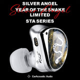 EarAcoustic Audio STA-Pro / STA-Pro Ultra / STA-Pro Max 2 Dynamic Driver IEMs Wire Earphone EarAcoustic Audio 