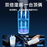 Furper Car Humidifier, Double-Port Spray, Air Purifier In The Car, Aromatherapy With Ambient Light Humidifier Furper 