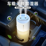 Furper Car Humidifier, Double-Port Spray, Air Purifier In The Car, Aromatherapy With Ambient Light Humidifier Furper 