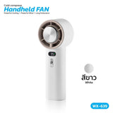 Furper Cold compress Handheld FAN WX-639 Adjustable wind speed 100 levels, battery 3000mAh Handheld Fan Furper 