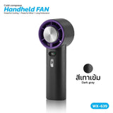 Furper Cold compress Handheld FAN WX-639 Adjustable wind speed 100 levels, battery 3000mAh Handheld Fan Furper Titanium Gray 