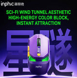 Inphic Original Series Star Tunnel Wireless Gaming Mouse, Wireless/2.4G/Bluetooth Tri-mode Gaming Macro, Rechargeable, Long Battery Life Gaming Mouse Inphic 