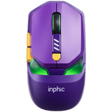 Inphic Original Series Star Tunnel Wireless Gaming Mouse, Wireless/2.4G/Bluetooth Tri-mode Gaming Macro, Rechargeable, Long Battery Life Gaming Mouse Inphic Purple 