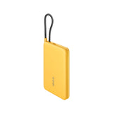 iQOO 33W Built-in Cable Power Bank 10000mAh Ultra-Fast Yellow Power Bank iQOO 