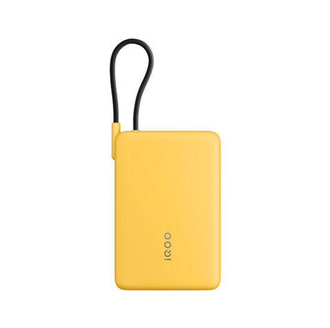 iQOO 33W Built-in Cable Power Bank 10000mAh Ultra-Fast Yellow Power Bank iQOO 