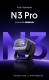 JMGO N3 Pro 4K Laser Projector MALC 3.0 Tri-Laser, AI HDR, WiFi6, 1.9m 100 Screen Projectors JMGO 