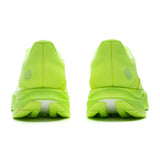 LI-NING MEN'S SUPERLIGHT 22 RUNNING SHOES Shoes Li-Ning 