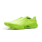 LI-NING MEN'S SUPERLIGHT 22 RUNNING SHOES Shoes Li-Ning 