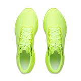 LI-NING MEN'S SUPERLIGHT 22 RUNNING SHOES Shoes Li-Ning 