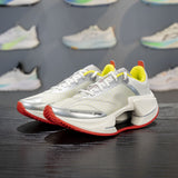 LN Li-Ning Running Shoes, Speed Running Shoes, Professional Running Series Men's ARRV003-37 Shoes Li-Ning 
