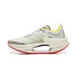 LN Li-Ning Running Shoes, Speed Running Shoes, Professional Running Series Men's ARRV003-37 Shoes Li-Ning 38 