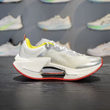 LN Li-Ning Running Shoes, Speed Running Shoes, Professional Running Series Men's ARRV003-37 Shoes Li-Ning 
