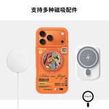 Mashfeil Urban Van Gogh Iphone 17 Pro Case With 360-Degree Rotating Skin-fell Fulcrum Shell iPhone Cases Mashfeil 