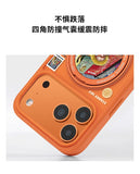 Mashfeil Urban Van Gogh Iphone 17 Pro Case With 360-Degree Rotating Skin-fell Fulcrum Shell iPhone Cases Mashfeil 