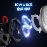 Meizu PANDAER MagSound Magnetic Bluetooth 10W High-Power Full-Range Aluminium Alloy 12-Hour Battery Life Speaker Magnetic Wireless Speaker Meizu 