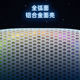 Meizu PANDAER MagSound Magnetic Bluetooth 10W High-Power Full-Range Aluminium Alloy 12-Hour Battery Life Speaker Magnetic Wireless Speaker Meizu 