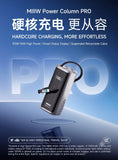 MIIIW Energy Column M520 Pro 155W MAX High Power | Smart Safety Screen | Suspension Telescopic Cable Power Bank MIIIW 