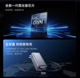 MIIIW Miwu Energy Column 3-in-1 MC510 Pro 67W MAX High Power | New Generation Gallium Nitride | Suspended Retractable Cable Power Bank MIIIW 