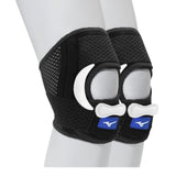 Mizuno Meniscus Injury Knee Guard Patellar Brace Knee Joint Guard Knee Guard Mizuno Black Medium 80-120 lbs 