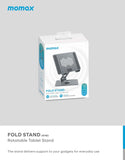 Momax Fold Stand Rotating Tablet Stand, Effortless Convenience Without Holding Tablet Stand Momax 
