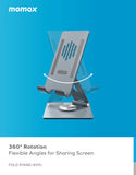 Momax Mobile & Tablet Multi-Purpose Rotating Stand Rotatable Phone & TAB Stand (KH5) Laptop Stand Momax 
