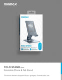 Momax Mobile & Tablet Multi-Purpose Rotating Stand Rotatable Phone & TAB Stand (KH5) Laptop Stand Momax 