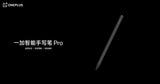 Oneplus Pad Pro Smart Touch Stylus Pen Pencil Stylus pen OnePlus 