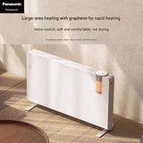 Panasonic DS-A2156CW Large-Area Home Energy-Saving Graphene Electric Heater, Suitable for Both Living and Bathing Heater Panasonic 