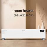 Panasonic DS-AK2237CW - Graphene Heating Electric Heater for Baseboards, Home Use, Living Room & Bathroom, Dustproof, Automatic Flip-Top Model Heater Panasonic 