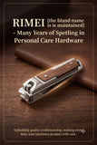 RIMEI DR 1303 Premium Carbon Steel & Wood Nail Clipper Nail Clipper RIMEI 