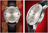 Seagull Watch | Dongfeng Rising Again Reissue Edition Watch 38MM Watches Seagull 