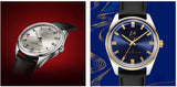 Seagull Watch | Dongfeng Rising Again Reissue Edition Watch 38MM Watches Seagull 