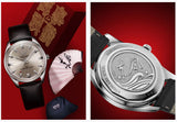Seagull Watch | Dongfeng Rising Again Reissue Edition Watch 38MM Watches Seagull 