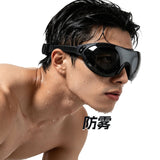 Skechers Anti-Fog Max+ Swimming Goggle, Prescription 0-600 DEG. Swimming Google Skechers Black 