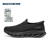 Skechers Mens GO Walk Glide-Step 2.0 - ZAND Slip-ins Walking Shoes Shoes Skechers 