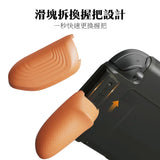 Skull & Co Nintendo Switch 2 Neo Grip Day One Limited Edition Gaming Console Grip Skull&Co. 