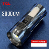TCL Strong Light Flashlight 3000 LUMENS 10600mah Torch Flashlight/Torch TCL 