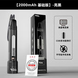 TCL T800 USB Rechargeable 2800mAh Outdoor Super Bright Long-Lasting Flashlight 2000 Lumens Flashlight TCL 