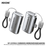 WEKOME WP-109 22.5W Super Fast Charging Capsule Emergency Power Bank 10000mAh Power Bank WEKOME 